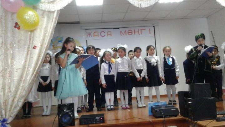 Тәуелсіздікке 25 жыл